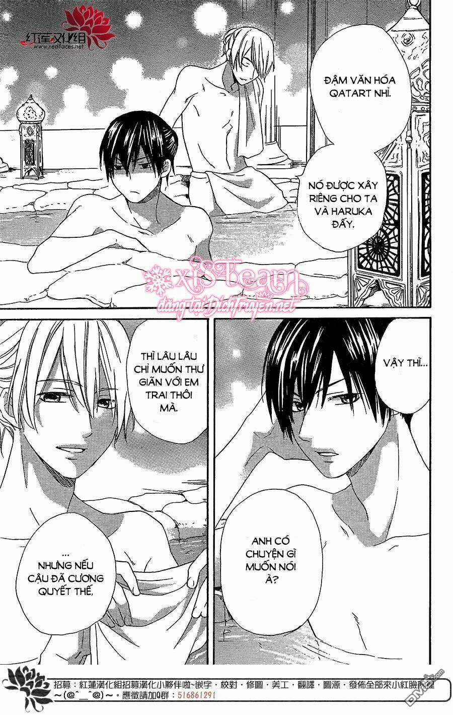 Sabaku No Harem - Chapter 28 - Trang 19