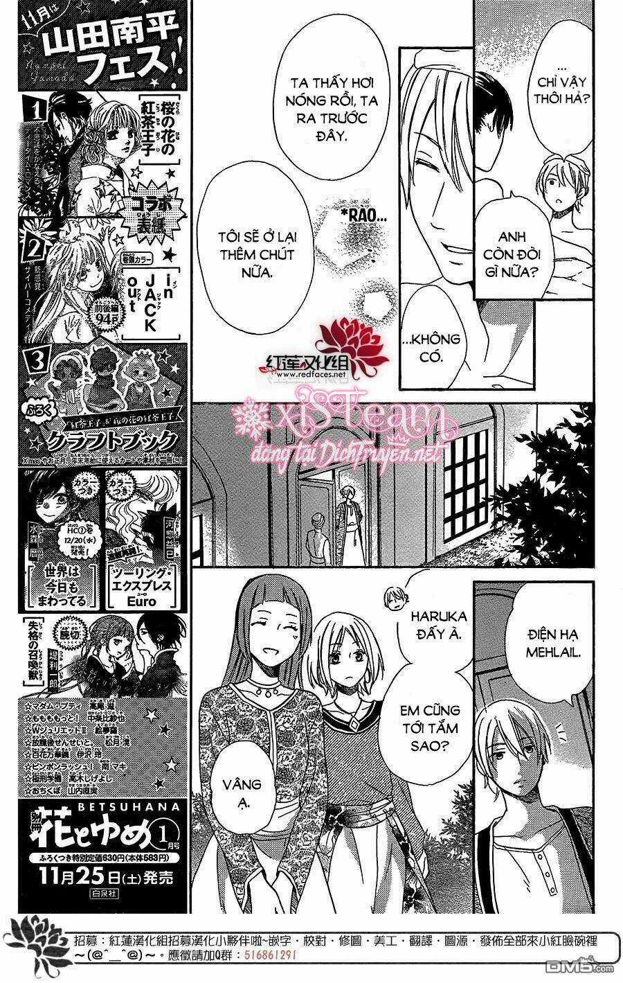 Sabaku No Harem - Chapter 28 - Trang 21