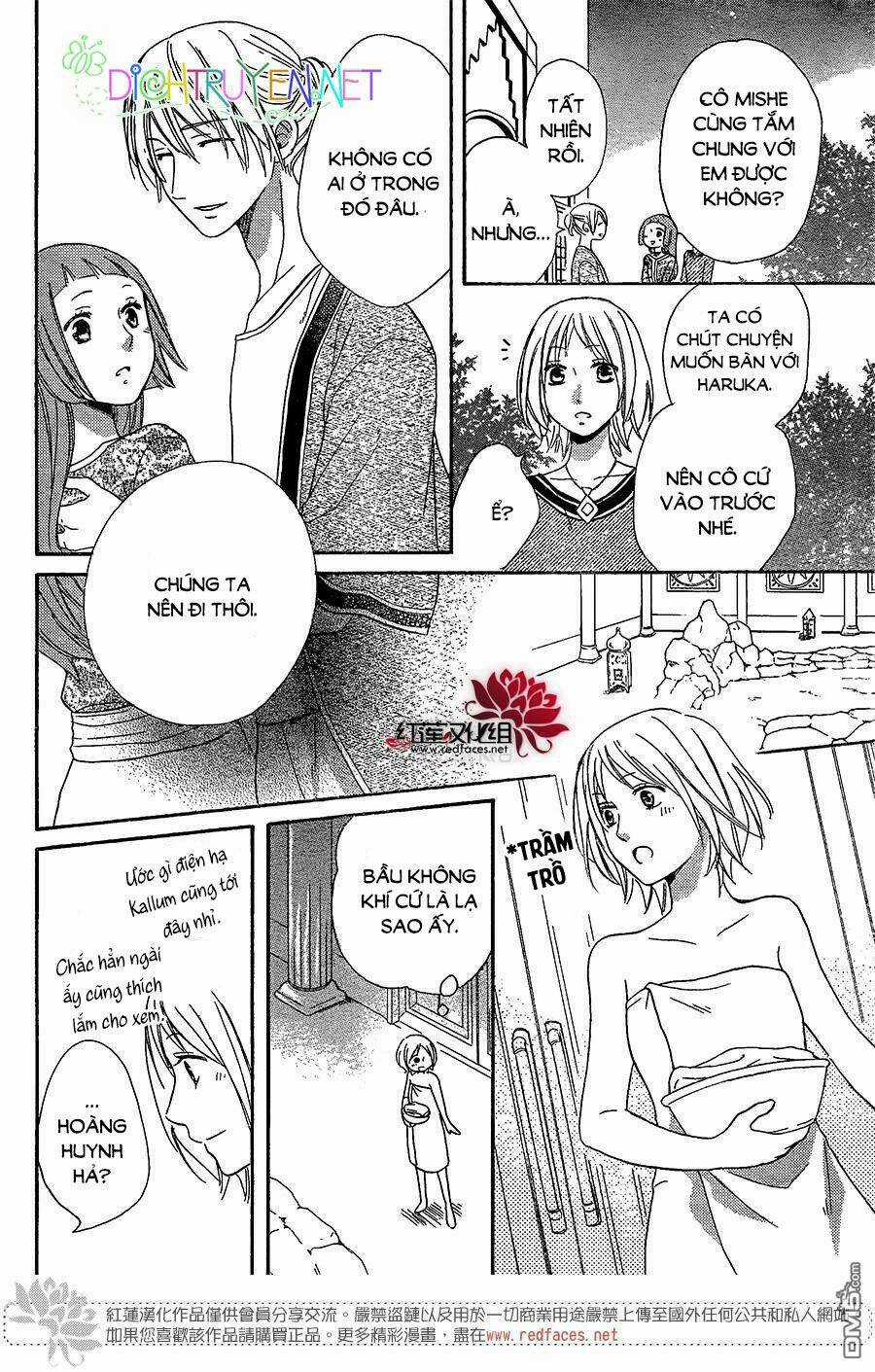 Sabaku No Harem - Chapter 28 - Trang 22