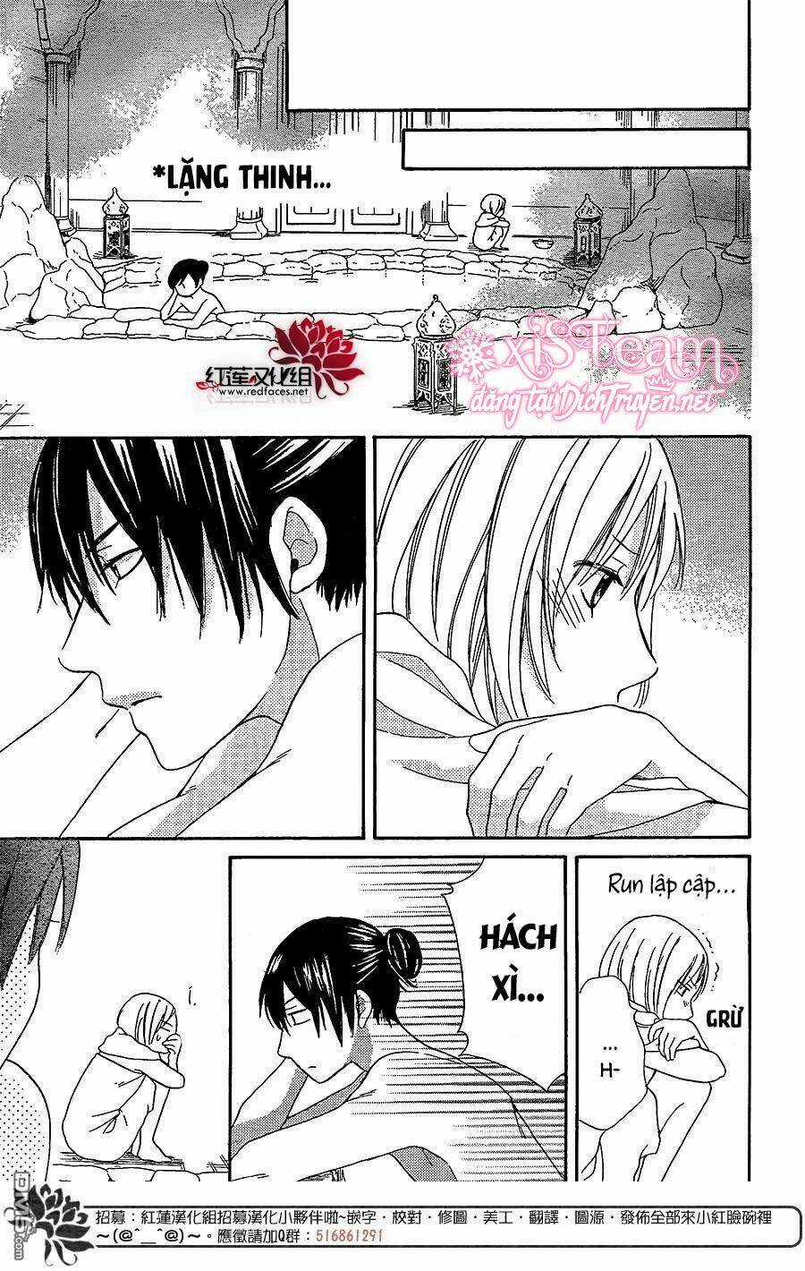 Sabaku No Harem - Chapter 28 - Trang 25