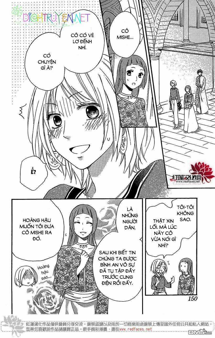 Sabaku No Harem - Chapter 28 - Trang 4