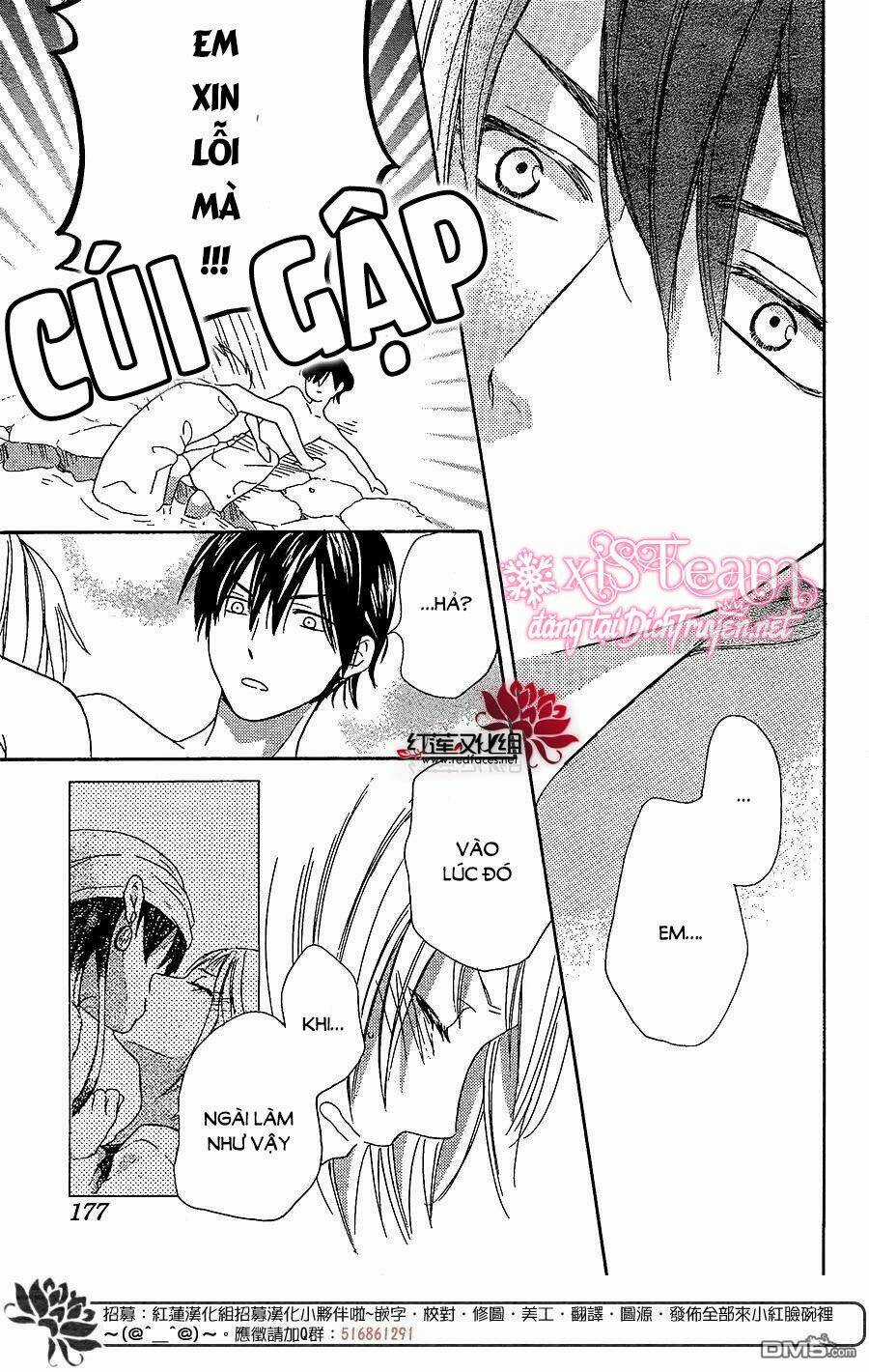 Sabaku No Harem - Chapter 28 - Trang 31