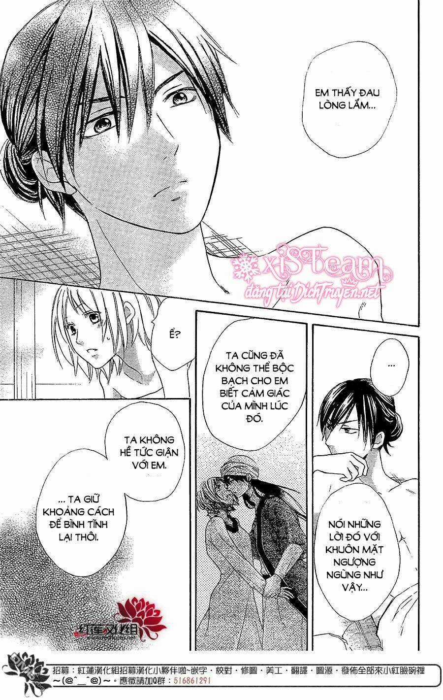 Sabaku No Harem - Chapter 28 - Trang 33