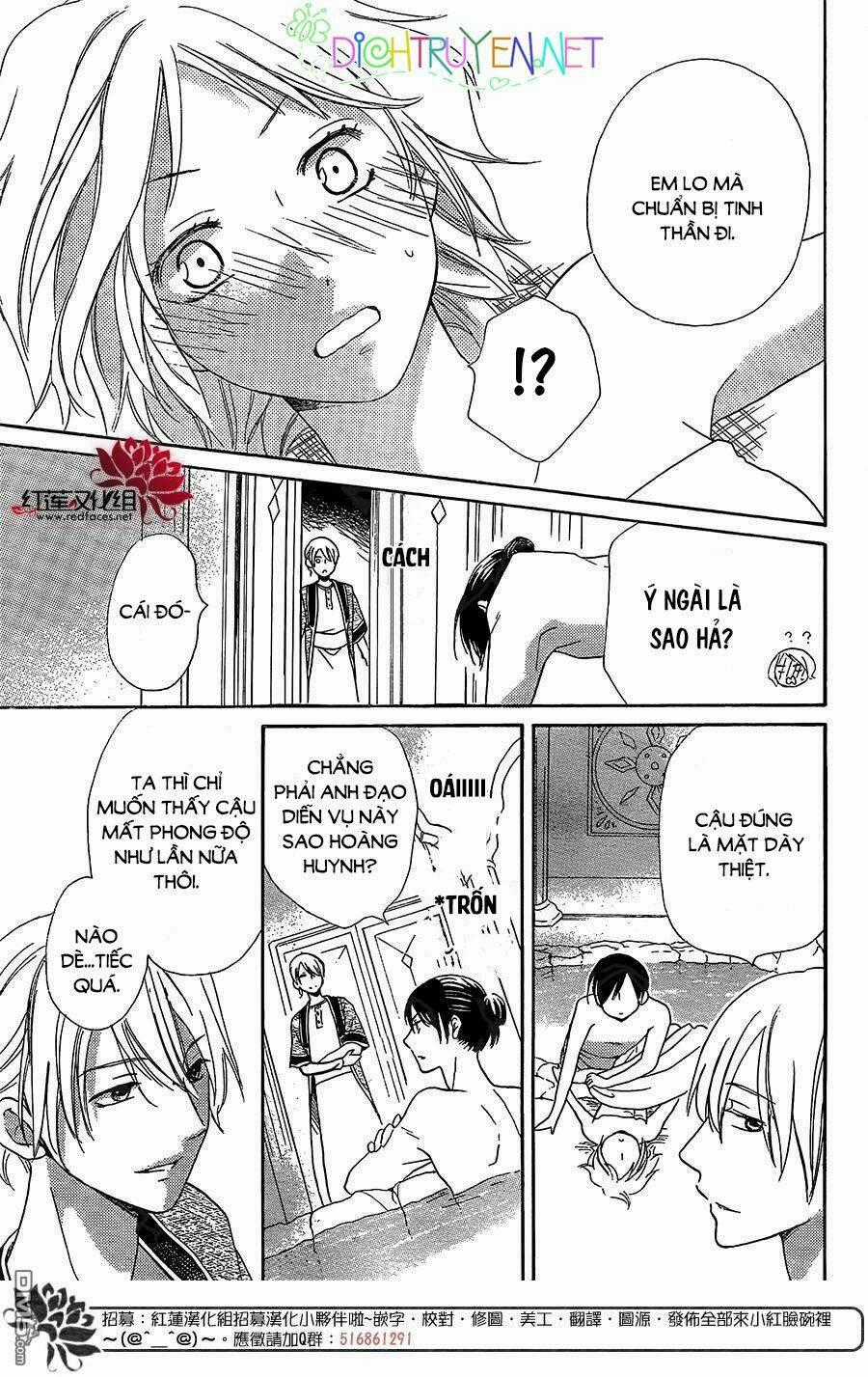 Sabaku No Harem - Chapter 28 - Trang 38