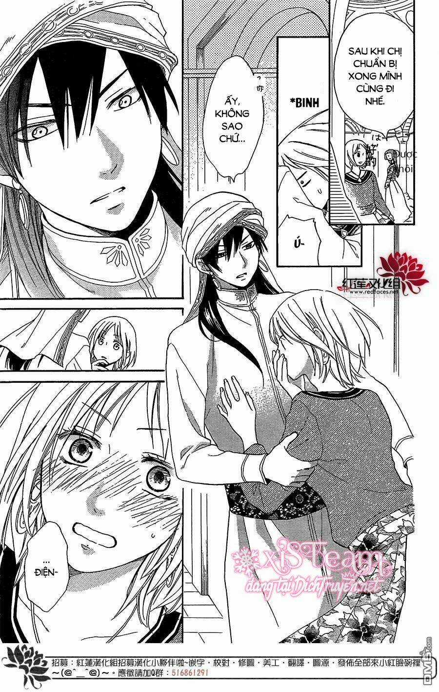 Sabaku No Harem - Chapter 28 - Trang 5