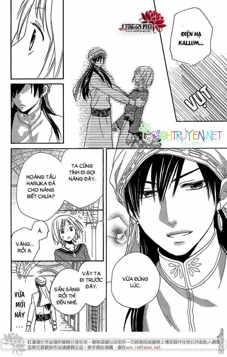 Sabaku No Harem - Chapter 28 - Trang 6