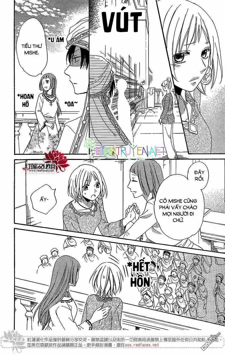 Sabaku No Harem - Chapter 28 - Trang 10