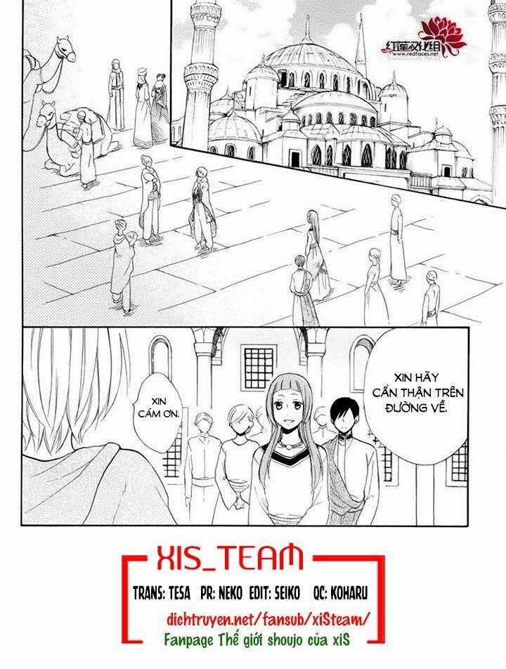 Sabaku No Harem - Chapter 29 - Trang 2