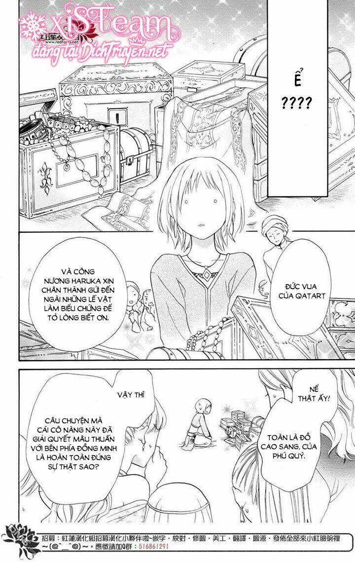 Sabaku No Harem - Chapter 29 - Trang 13