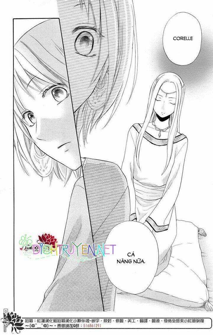 Sabaku No Harem - Chapter 29 - Trang 16