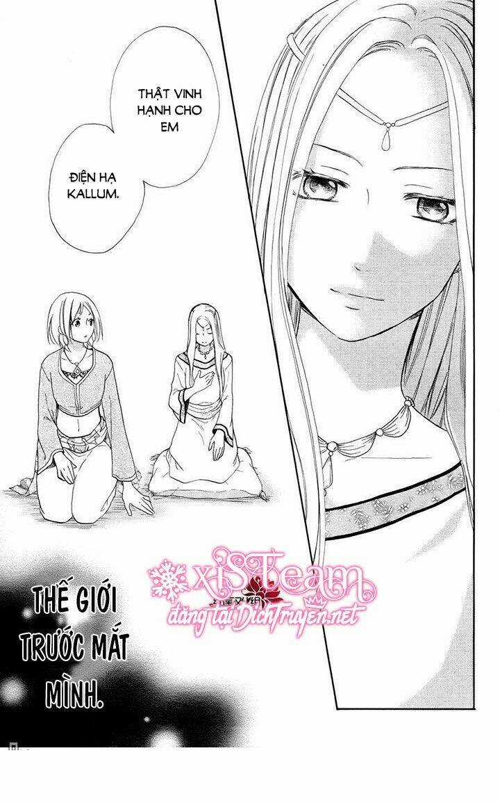 Sabaku No Harem - Chapter 29 - Trang 17