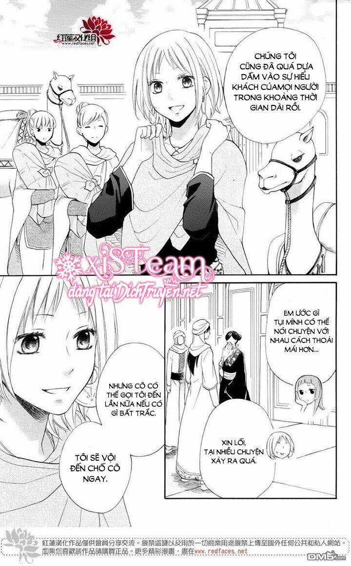 Sabaku No Harem - Chapter 29 - Trang 3