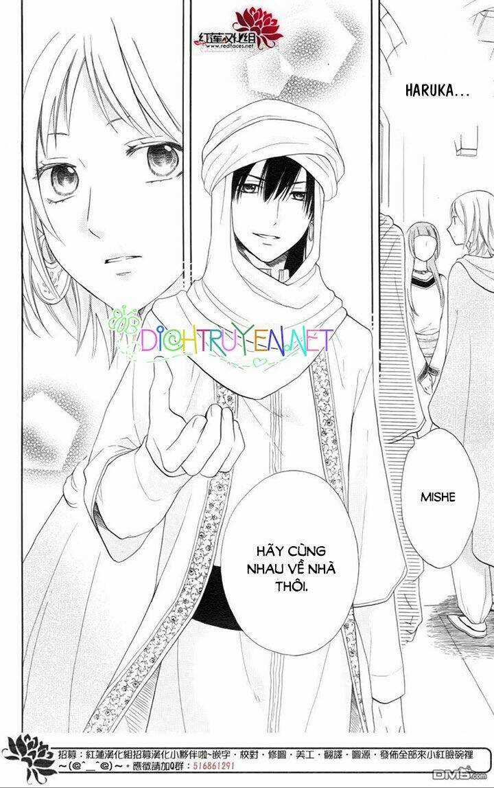 Sabaku No Harem - Chapter 29 - Trang 6