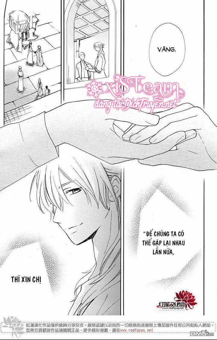 Sabaku No Harem - Chapter 29 - Trang 7