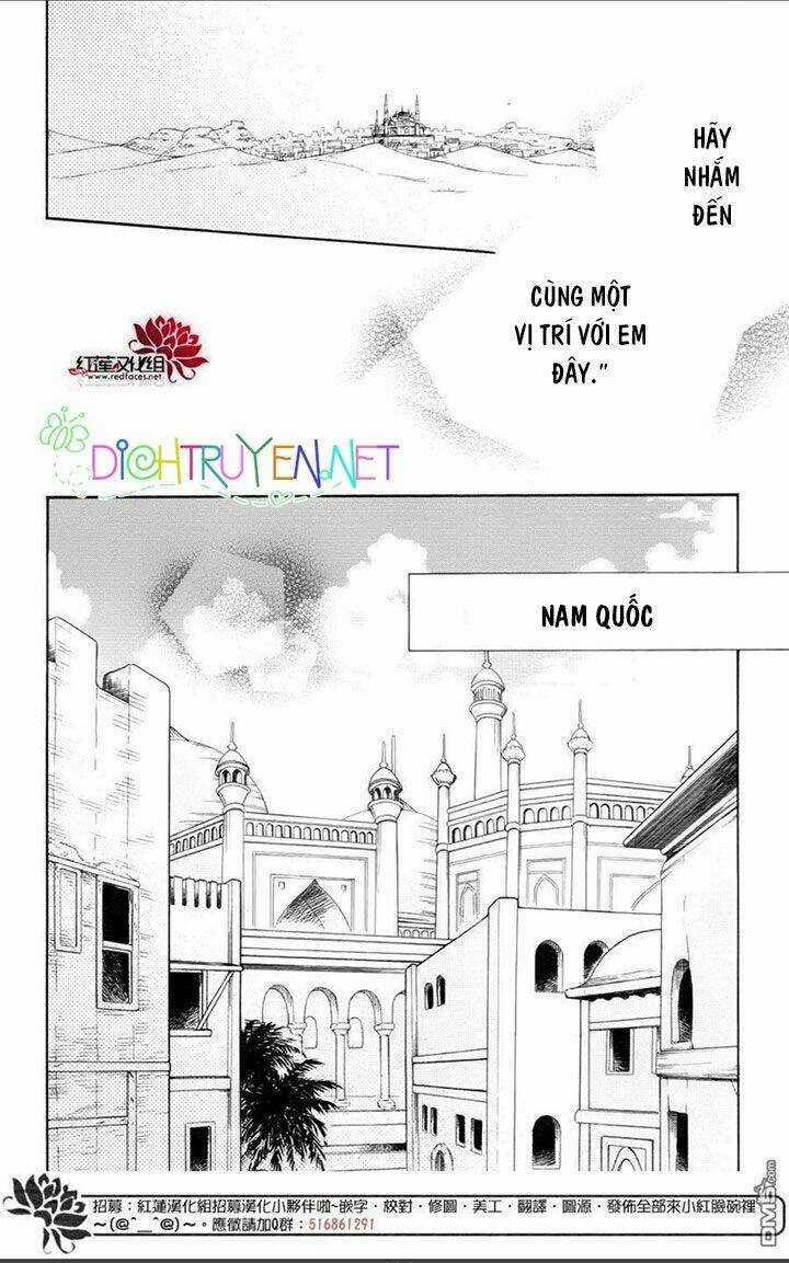 Sabaku No Harem - Chapter 29 - Trang 8