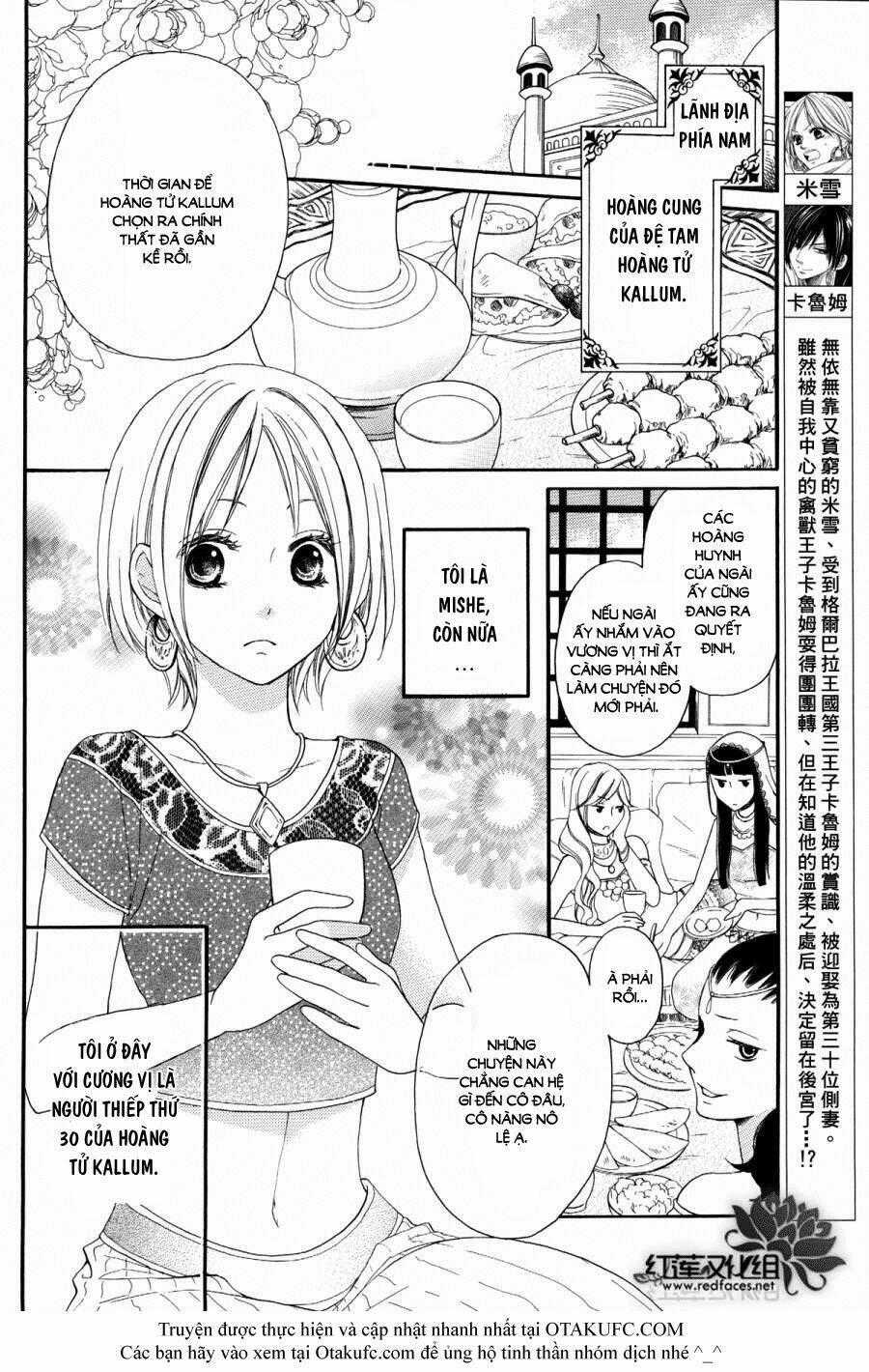 Sabaku No Harem - Chapter 3 - Trang 2