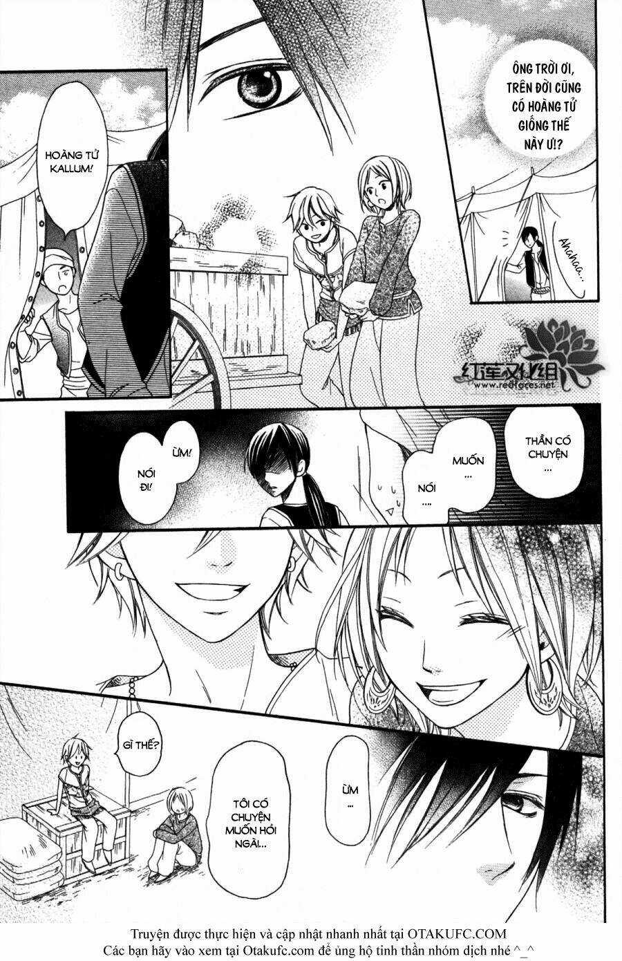 Sabaku No Harem - Chapter 3 - Trang 15