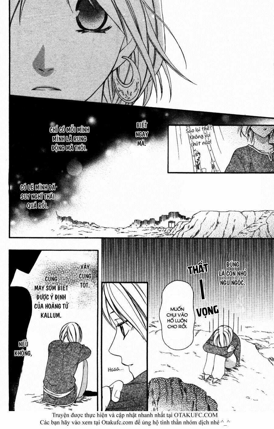 Sabaku No Harem - Chapter 3 - Trang 20