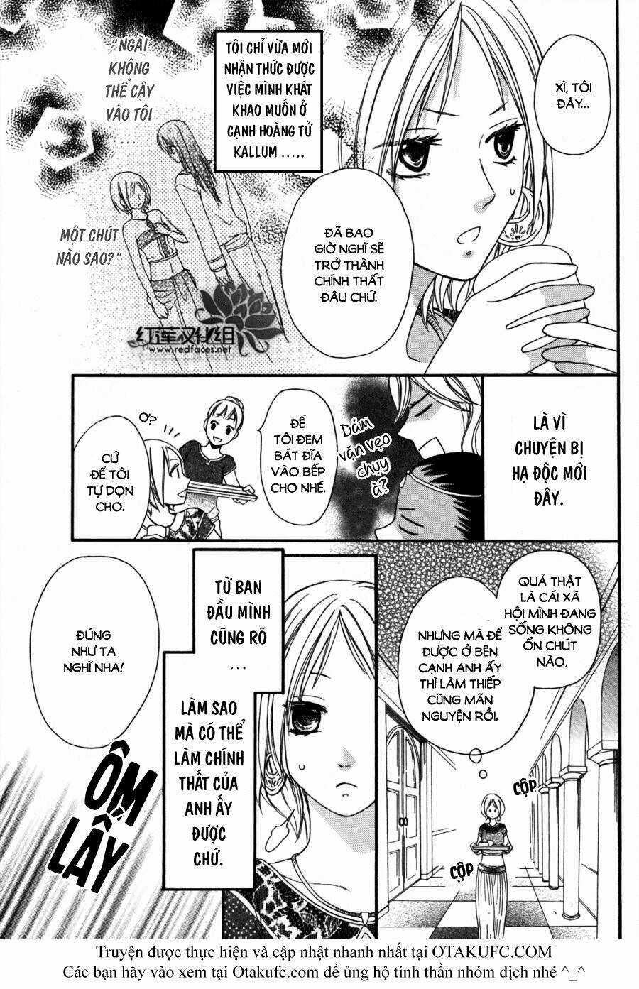 Sabaku No Harem - Chapter 3 - Trang 3