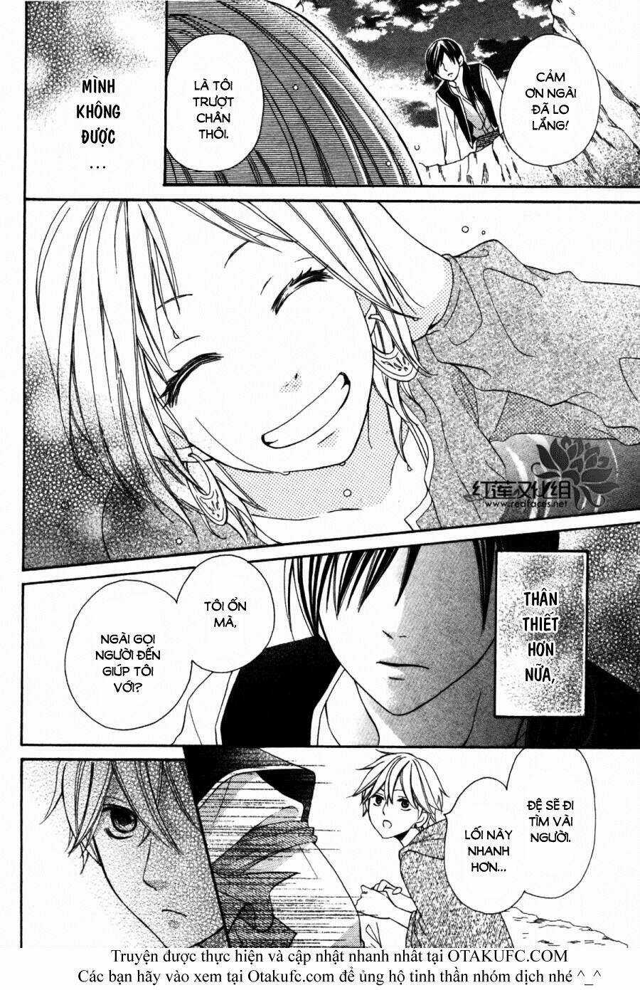 Sabaku No Harem - Chapter 3 - Trang 24