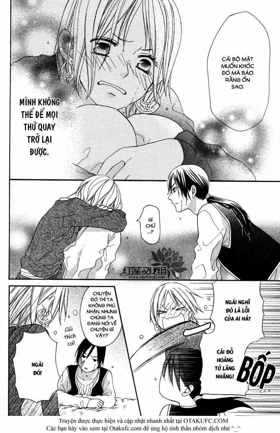 Sabaku No Harem - Chapter 3 - Trang 26