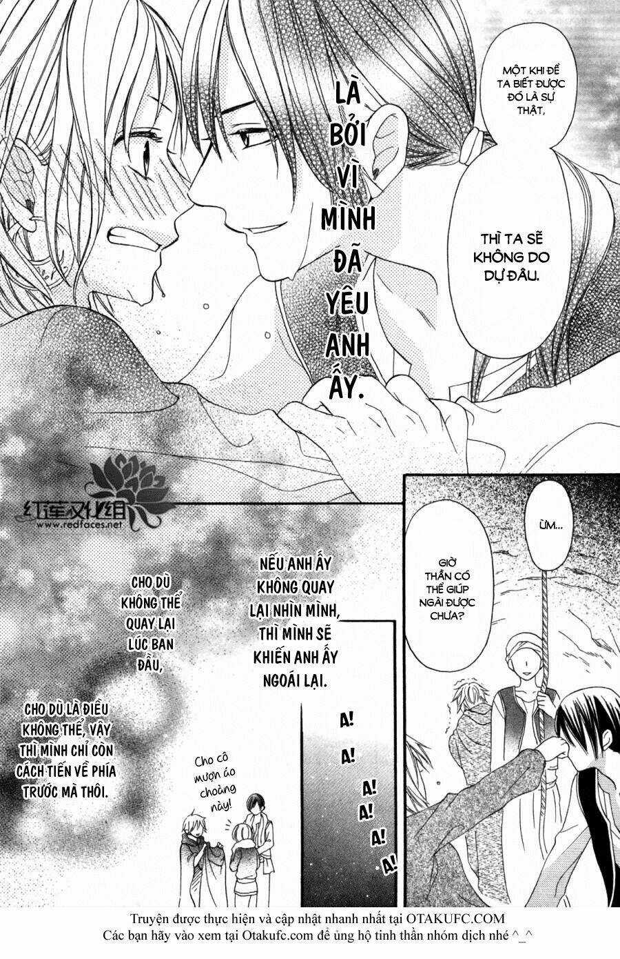 Sabaku No Harem - Chapter 3 - Trang 30