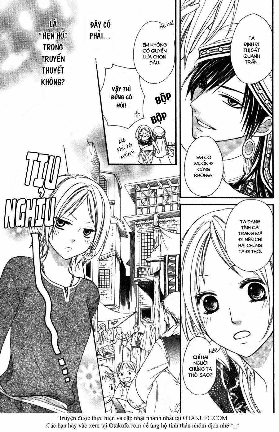 Sabaku No Harem - Chapter 3 - Trang 5