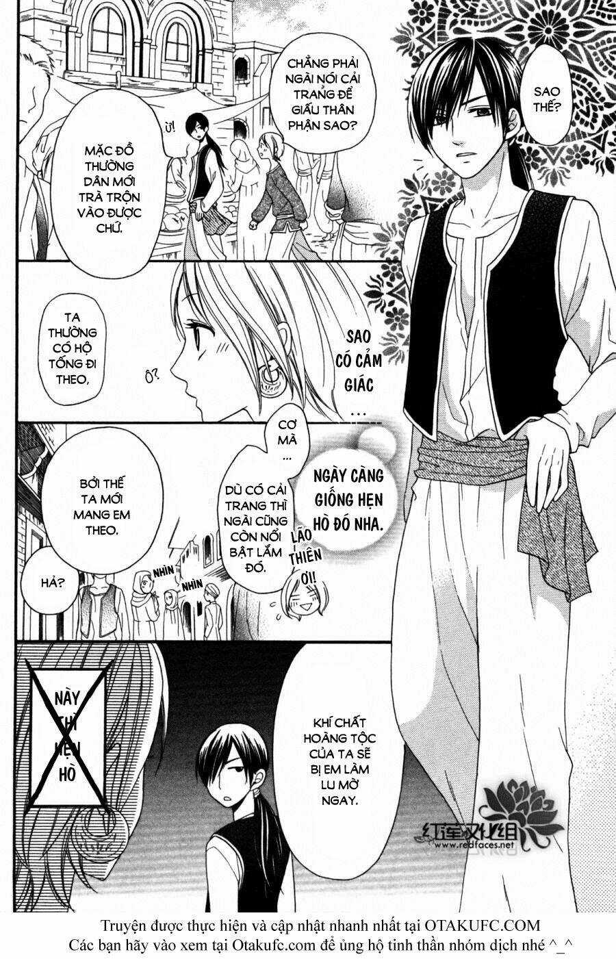 Sabaku No Harem - Chapter 3 - Trang 6
