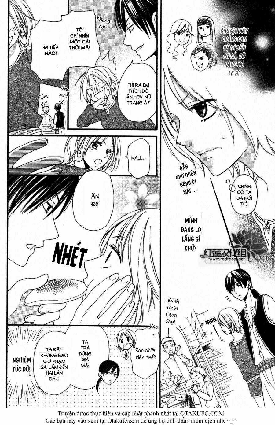 Sabaku No Harem - Chapter 3 - Trang 8