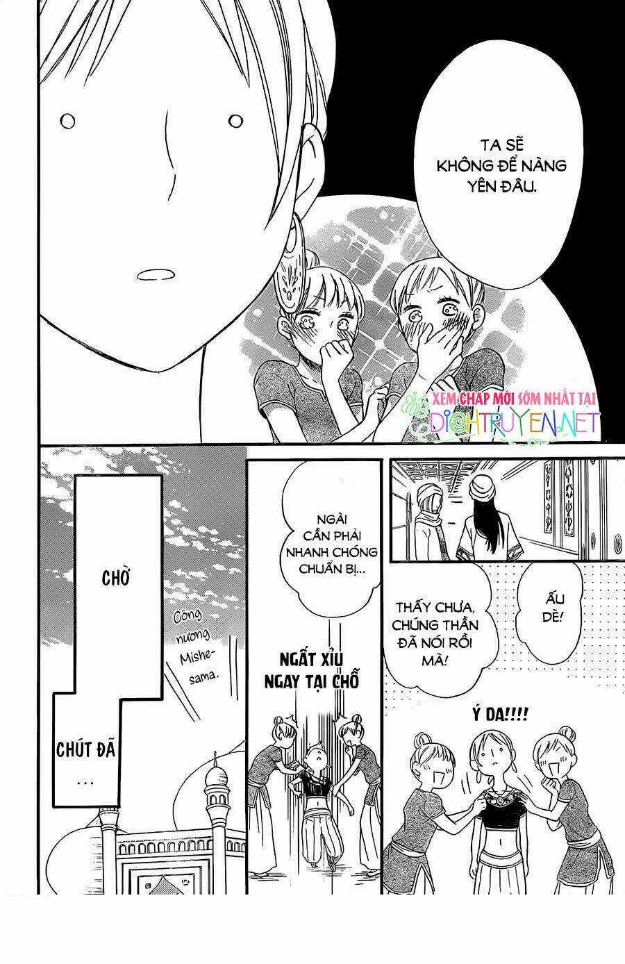 Sabaku No Harem - Chapter 30 - Trang 12