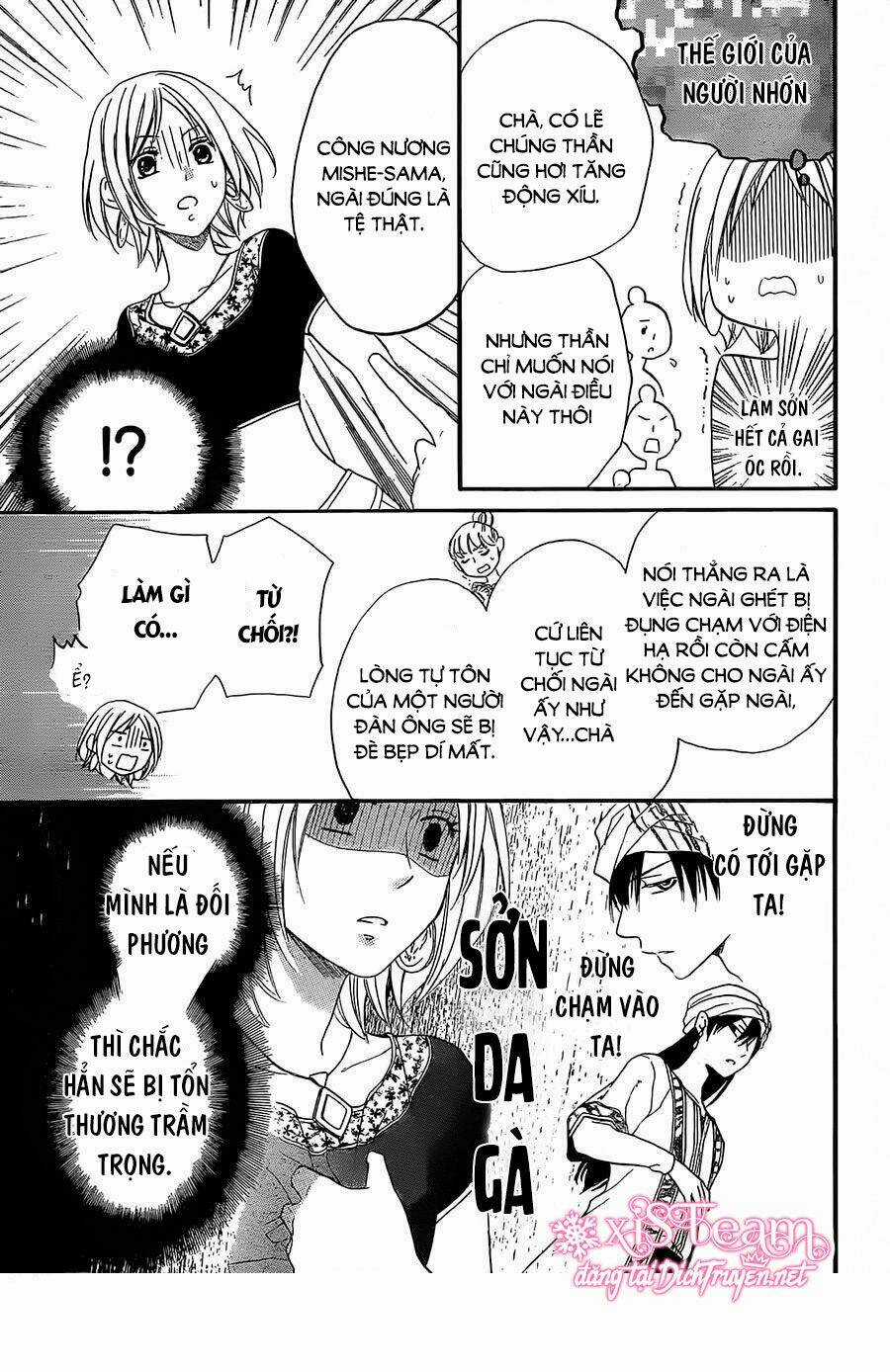Sabaku No Harem - Chapter 30 - Trang 15