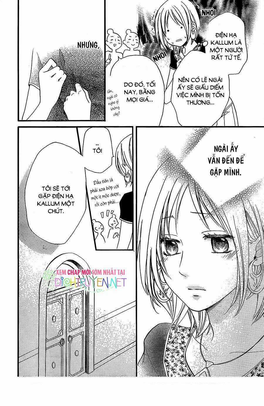 Sabaku No Harem - Chapter 30 - Trang 16