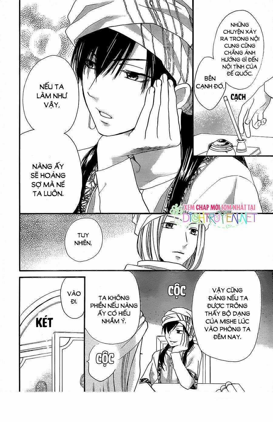 Sabaku No Harem - Chapter 30 - Trang 18