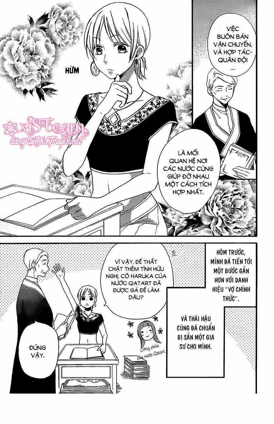 Sabaku No Harem - Chapter 30 - Trang 3