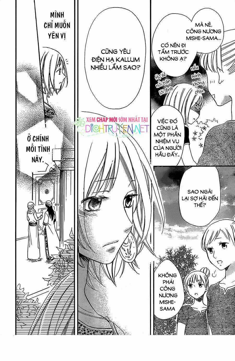 Sabaku No Harem - Chapter 30 - Trang 22