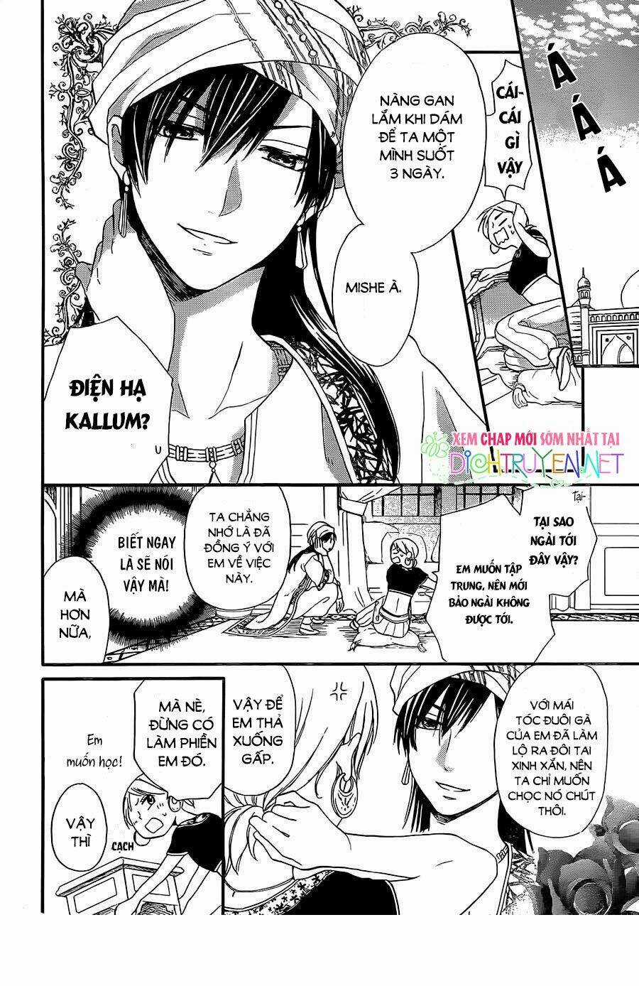 Sabaku No Harem - Chapter 30 - Trang 6