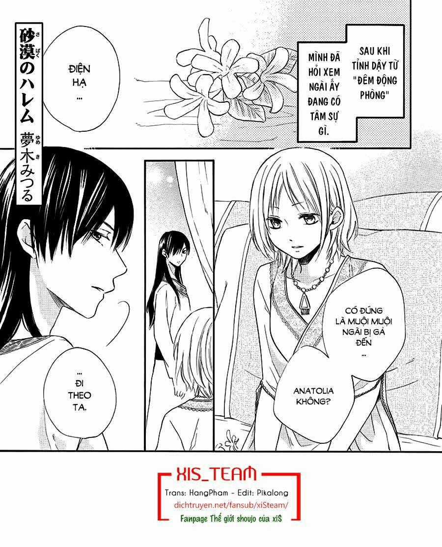Sabaku No Harem - Chapter 31 - Trang 1