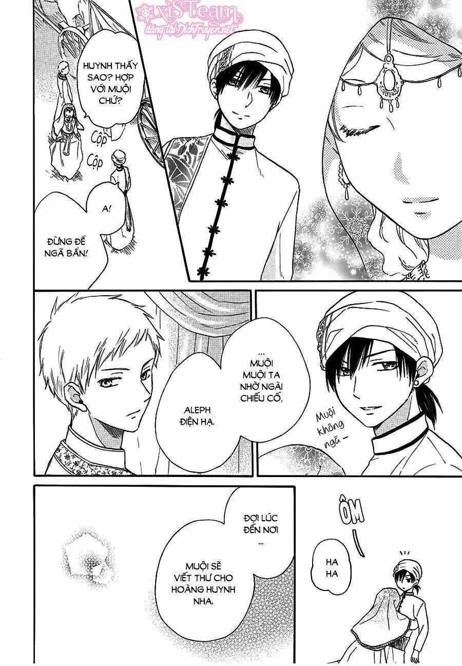 Sabaku No Harem - Chapter 31 - Trang 15