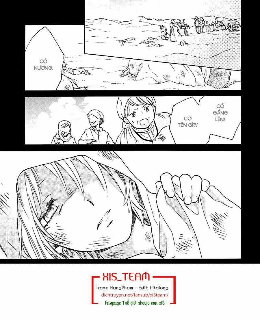 Sabaku No Harem - Chapter 32 - Trang 2