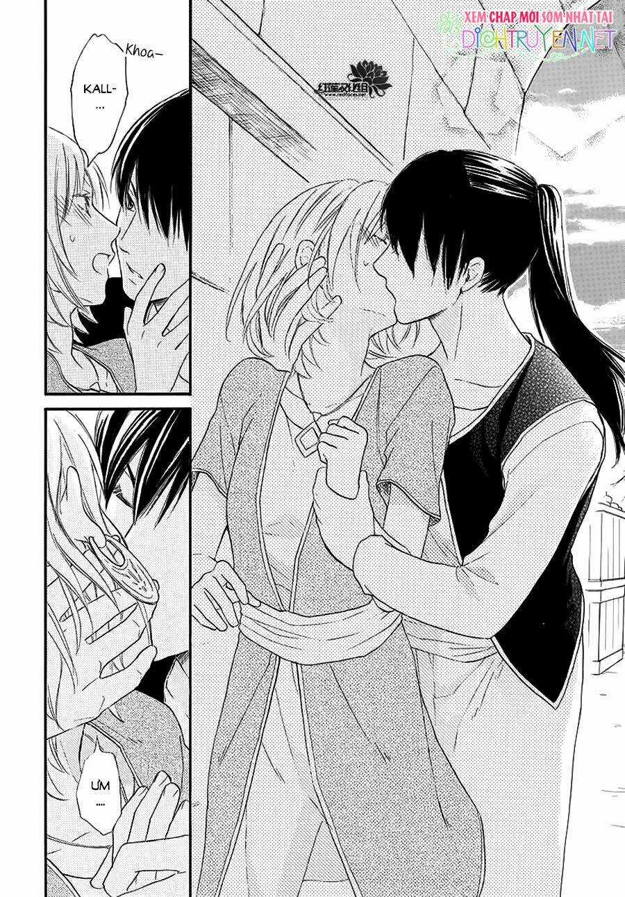 Sabaku No Harem - Chapter 32 - Trang 23