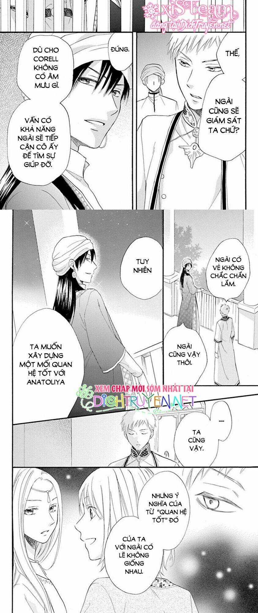 Sabaku No Harem - Chapter 33 - Trang 12