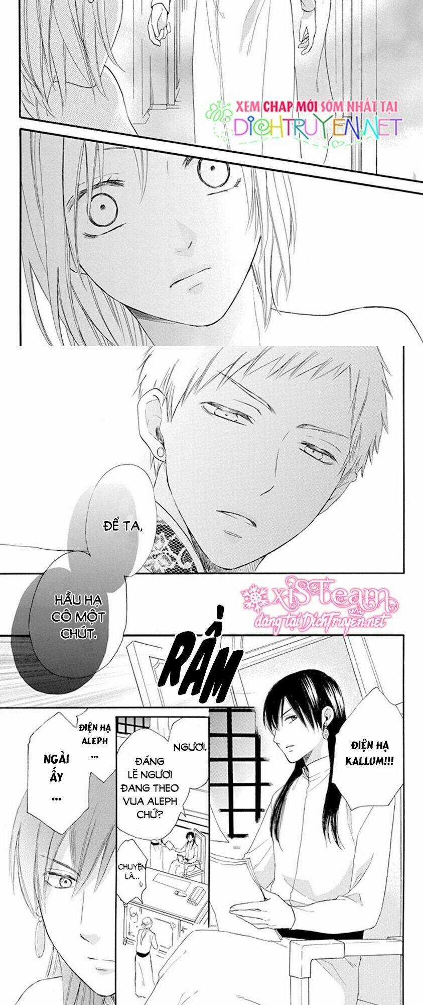 Sabaku No Harem - Chapter 33 - Trang 14