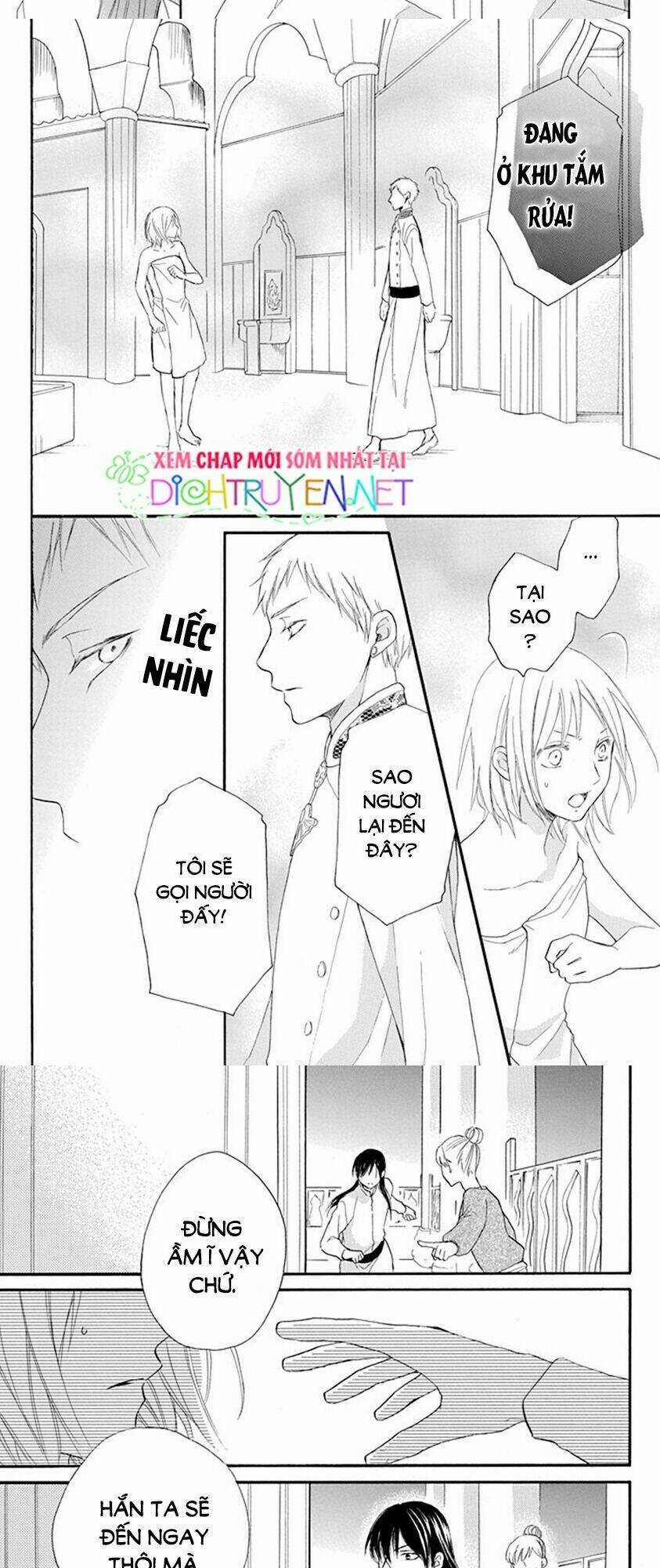 Sabaku No Harem - Chapter 33 - Trang 15