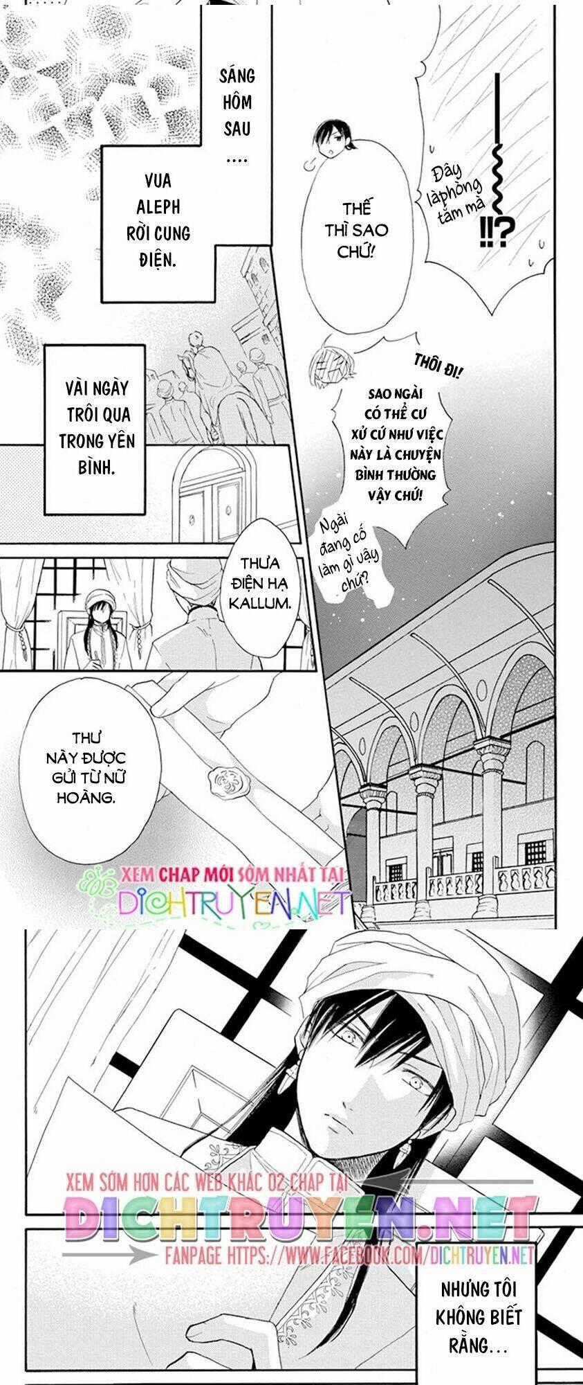 Sabaku No Harem - Chapter 33 - Trang 23