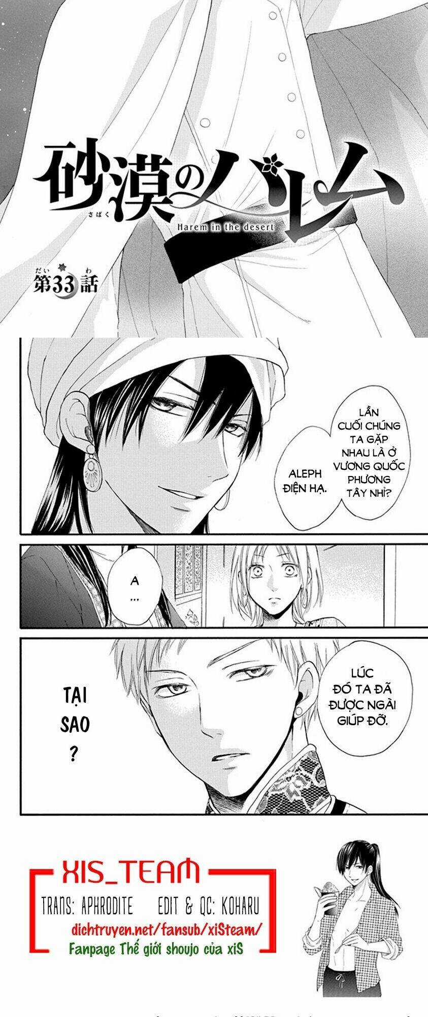 Sabaku No Harem - Chapter 33 - Trang 4