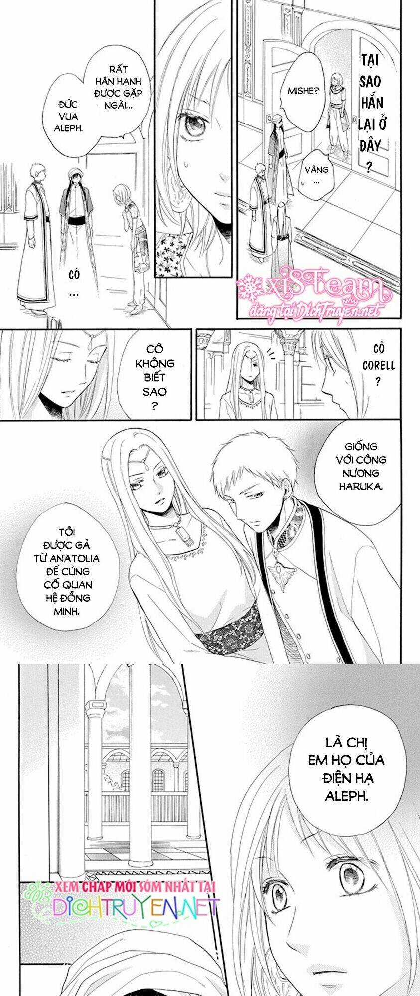 Sabaku No Harem - Chapter 33 - Trang 5