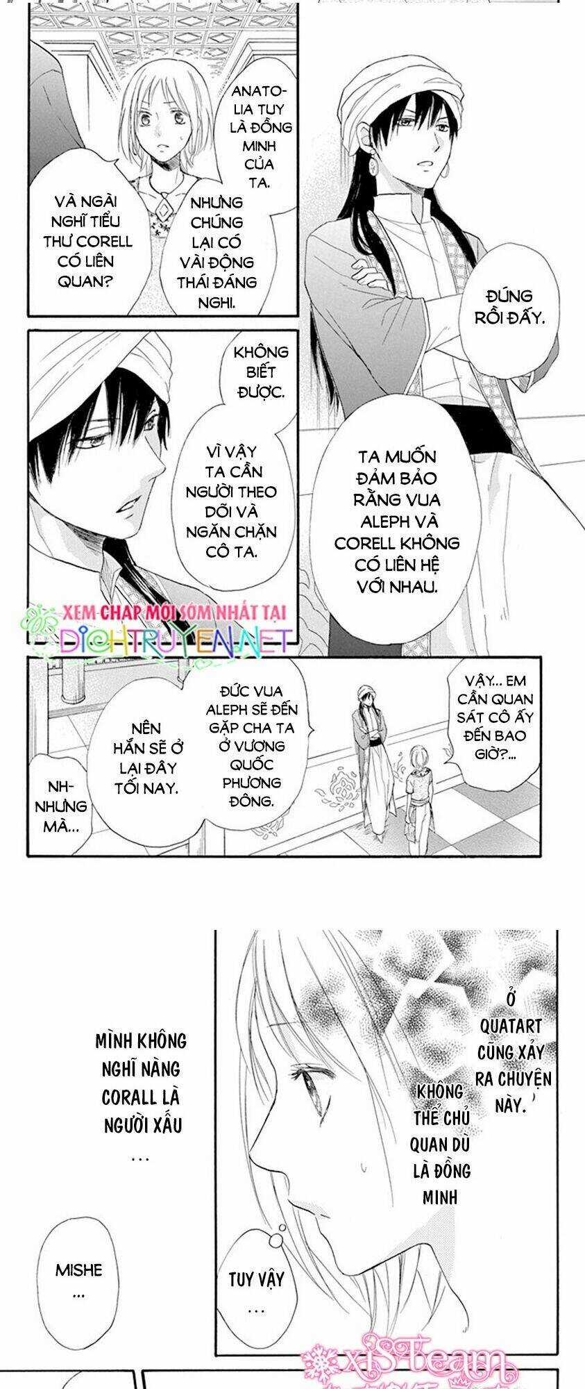 Sabaku No Harem - Chapter 33 - Trang 7