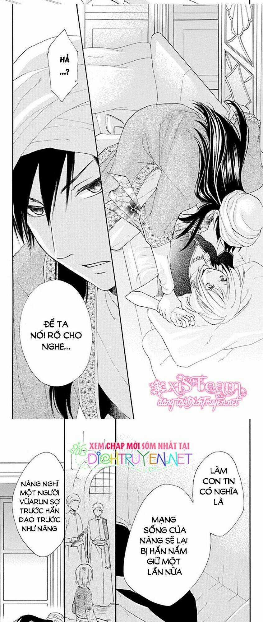 Sabaku No Harem - Chapter 34 - Trang 11