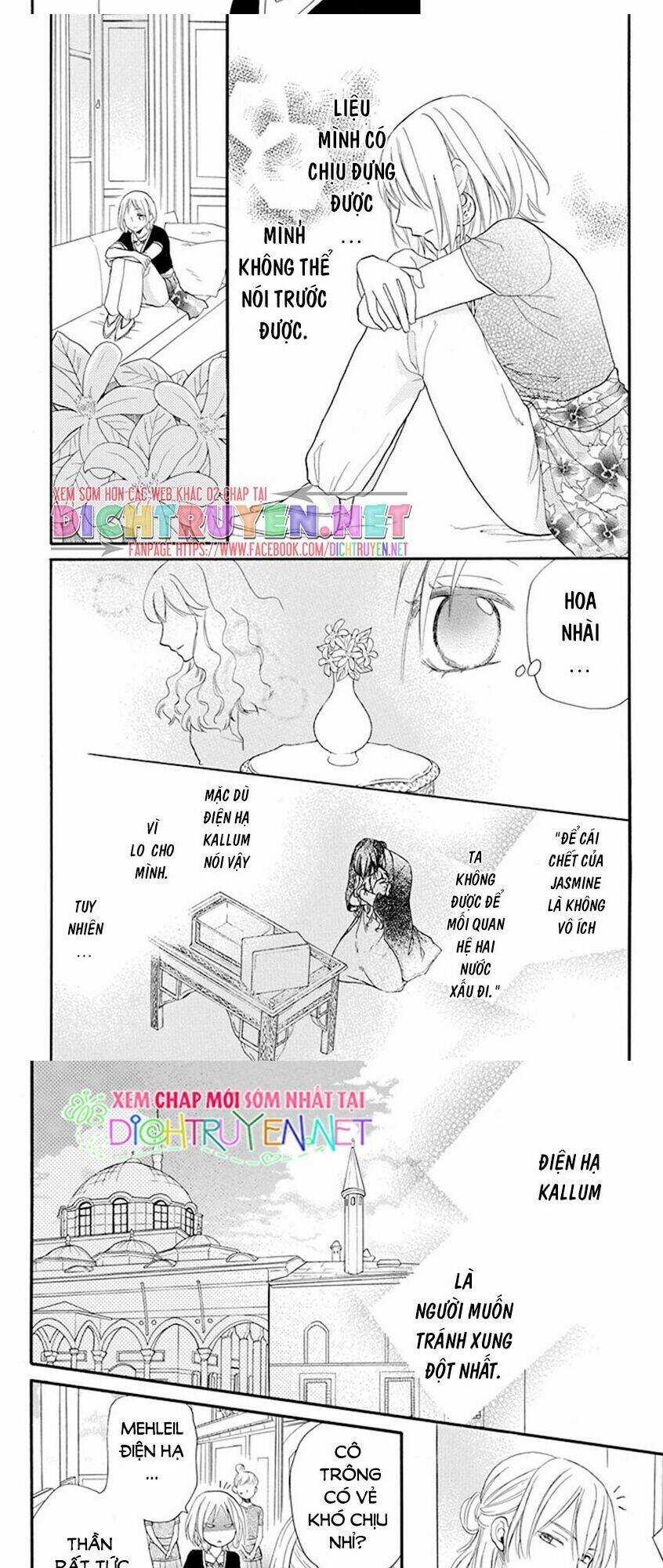 Sabaku No Harem - Chapter 34 - Trang 13