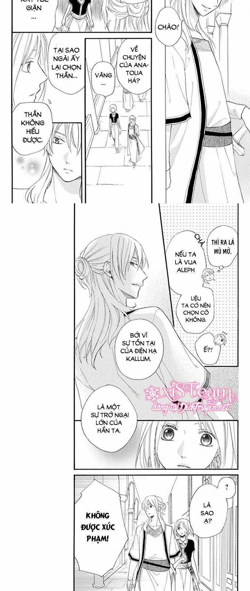 Sabaku No Harem - Chapter 34 - Trang 14